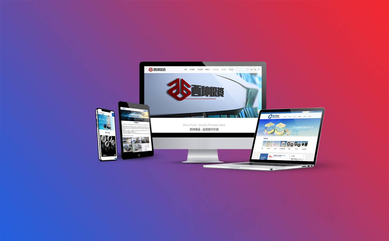 福州網(wǎng)站建設(shè)招聘信息(福州網(wǎng)站建設(shè)招聘信息最新)