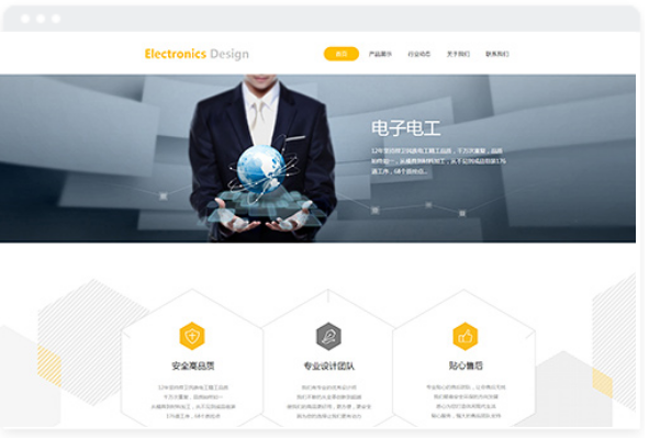 長沙網(wǎng)站建設哪里好(長沙網(wǎng)站制作公司哪家好)