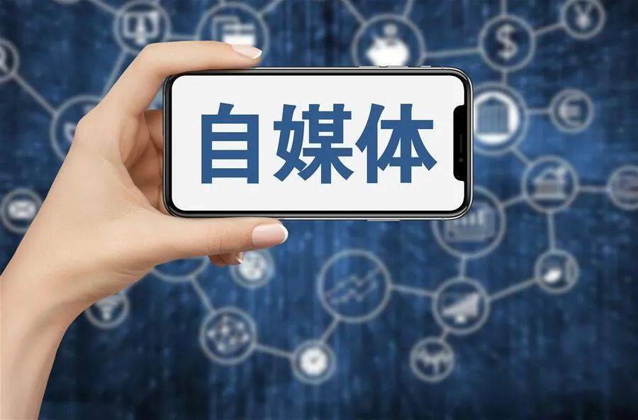 濟(jì)南互聯(lián)網(wǎng)新聞營銷作用(互聯(lián)網(wǎng)營銷的創(chuàng)新及傳播理念)