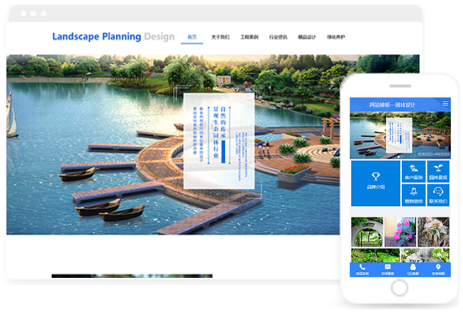長沙網(wǎng)站建設(shè)優(yōu)點(長沙高端網(wǎng)站建設(shè)sbey)