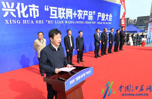 互聯(lián)網(wǎng)農(nóng)產(chǎn)品新聞稿(互聯(lián)網(wǎng)農(nóng)產(chǎn)品項(xiàng)目介紹)