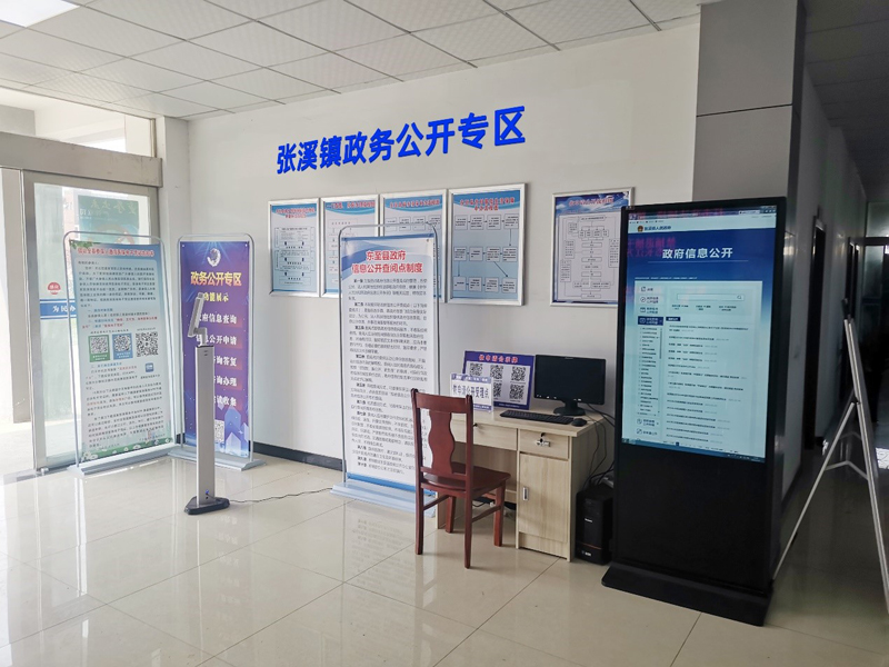 東至網(wǎng)站建設(東至建設工程招投標網(wǎng))