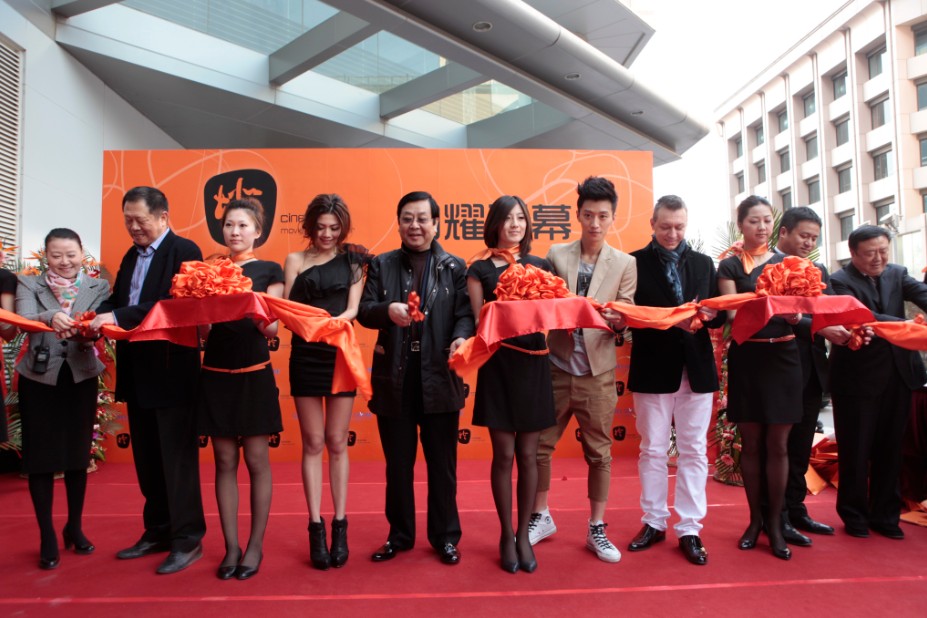 互聯(lián)網(wǎng)公司開(kāi)業(yè)慶典新聞稿(互聯(lián)網(wǎng)公司開(kāi)業(yè)慶典新聞稿件)