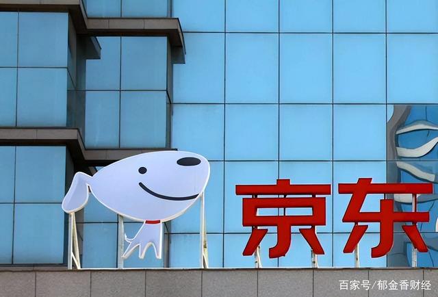 互聯網現在還裁員嗎嗎最新消息(互聯網現在還裁員嗎嗎最新消息查詢)