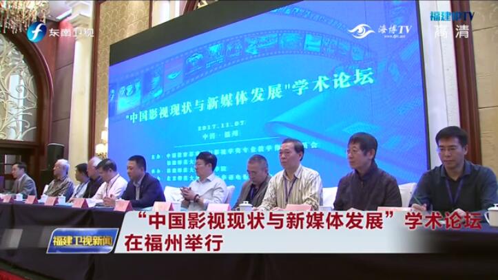 互聯網電影產業(yè)新聞(互聯網電影主題是行業(yè)對話其中之一)