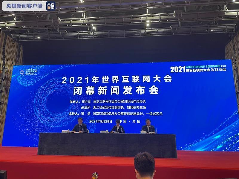 互聯網新聞都有啥類型的(互聯網新聞都有啥類型的新聞)