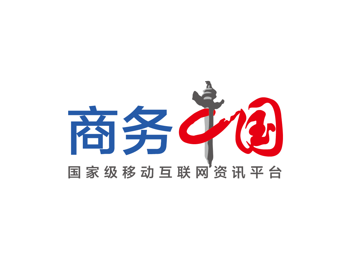 互聯(lián)網(wǎng)新聞服務(wù)許可證查詢(互聯(lián)網(wǎng)新聞信息服務(wù)許可證號)