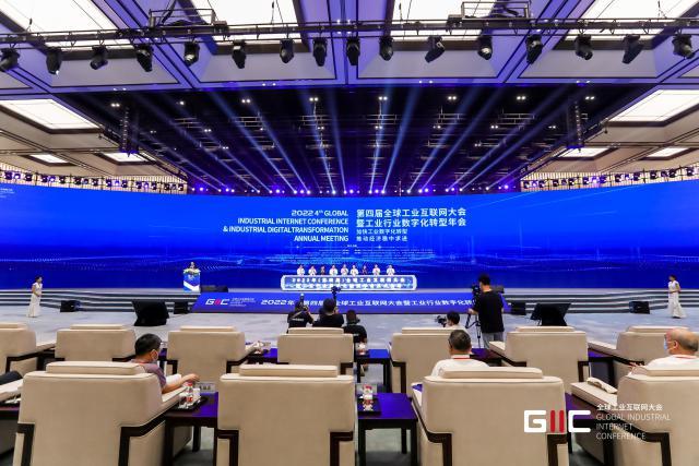 桐鄉(xiāng)互聯(lián)網(wǎng)最新消息(桐鄉(xiāng)互聯(lián)網(wǎng)學(xué)校在線課堂)