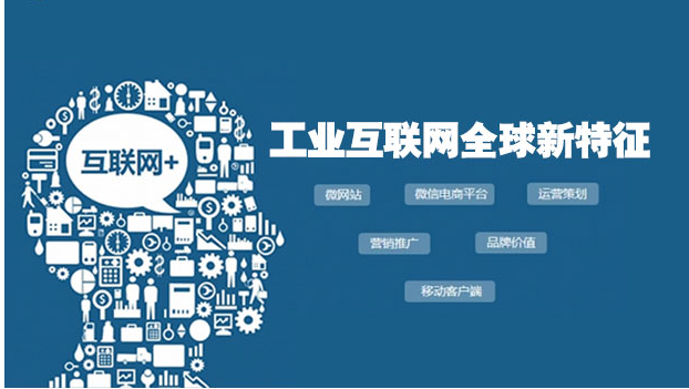 互聯(lián)網(wǎng)新聞?dòng)惺裁刺攸c(diǎn)(互聯(lián)網(wǎng)新聞?dòng)惺裁刺攸c(diǎn)和作用)