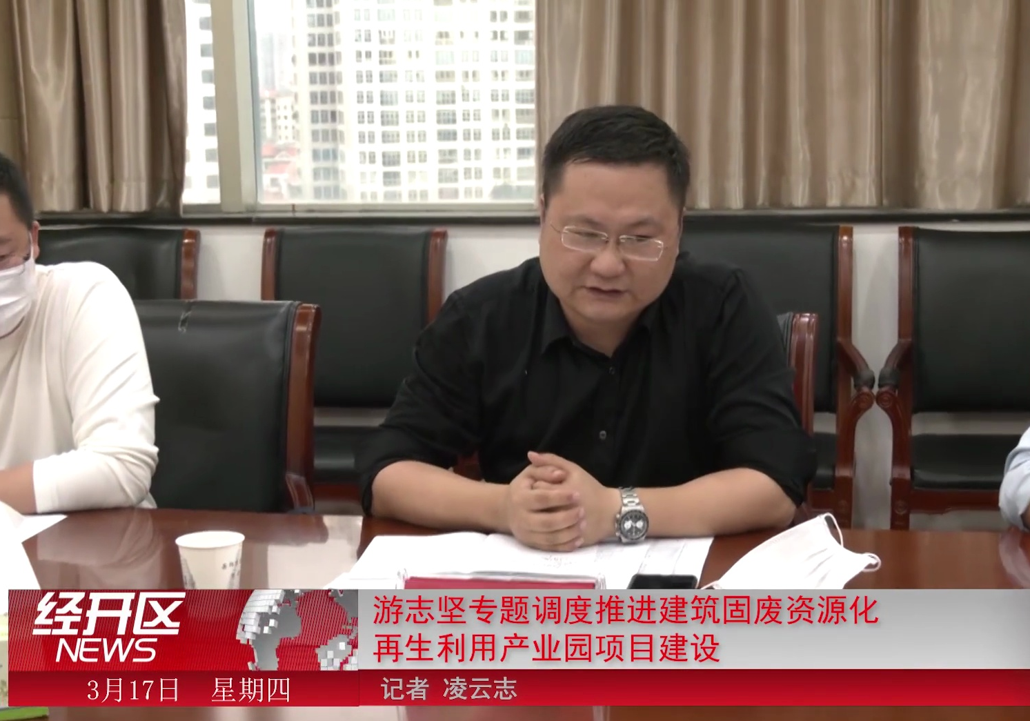 岳陽(yáng)最新建設(shè)新聞網(wǎng)站的簡(jiǎn)單介紹