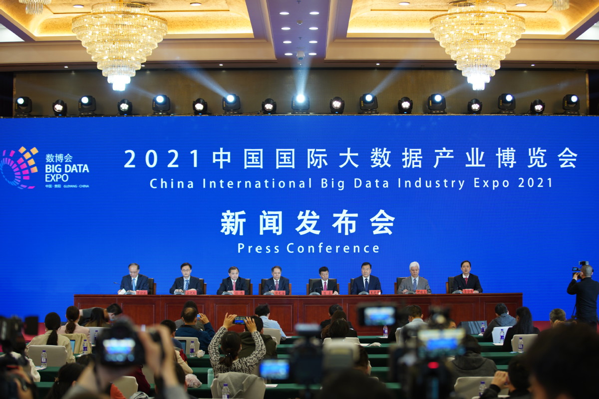 中國(guó)互聯(lián)網(wǎng)新聞中心網(wǎng)(中國(guó)互聯(lián)網(wǎng)新聞中心中國(guó)網(wǎng))