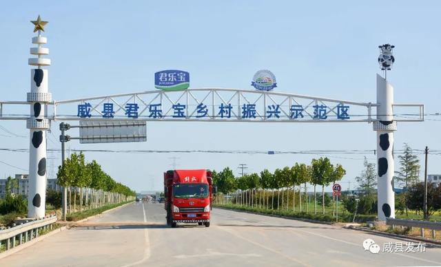 威縣網(wǎng)站建設報價(威縣seo整站排名)