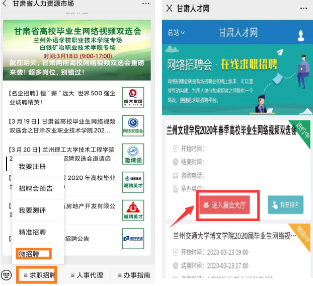 甘肅開發小程序費用(小程序開發費用一覽表lge華網天下)
