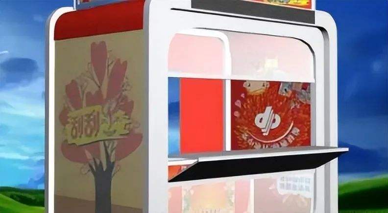 2019互聯(lián)網(wǎng)彩票新聞(互聯(lián)網(wǎng)彩票2021年4月開(kāi)售)