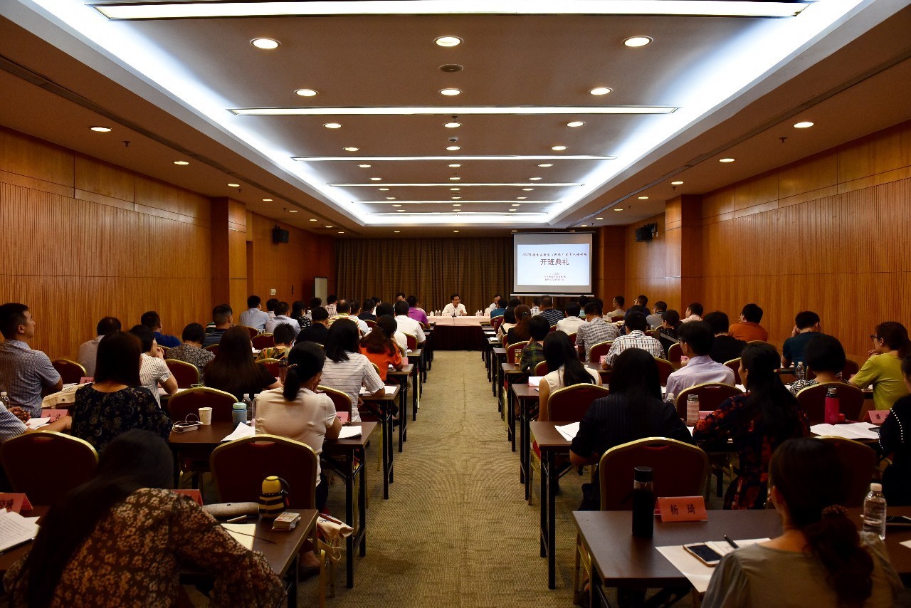 互聯(lián)網(wǎng)新聞培訓(xùn)班心得(互聯(lián)網(wǎng)新聞培訓(xùn)班心得體會(huì))