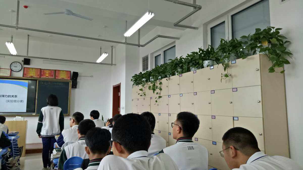 即墨一中網站建設(即墨一中擴建新動向)