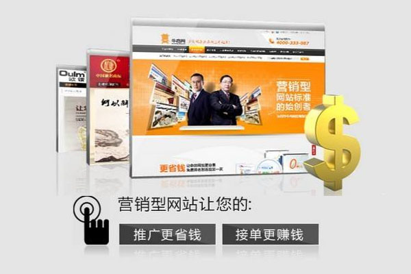 合肥網(wǎng)站建設新聞營銷(合肥網(wǎng)站建設新聞營銷招聘)