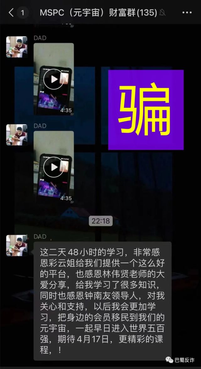 云數(shù)貿互聯(lián)網最新消息(云數(shù)貿最新消息2020年)