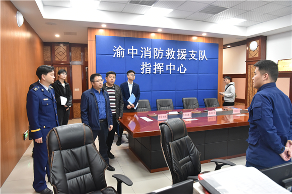 渝中區(qū)互聯(lián)網(wǎng)新聞中心(渝中區(qū)互聯(lián)網(wǎng)新聞中心電話)