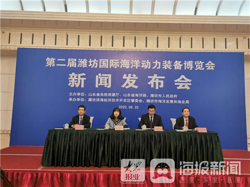 濰坊互聯網新聞網官網(濰坊互聯網新聞網官網下載)