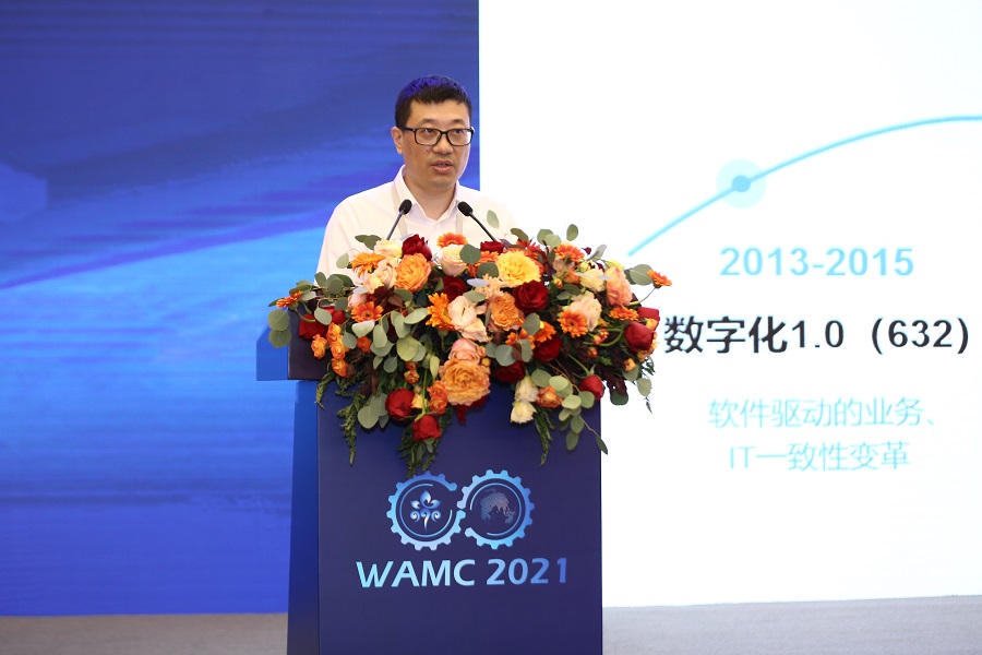 濟(jì)南工業(yè)互聯(lián)網(wǎng)新聞?lì)l道(濟(jì)南工業(yè)互聯(lián)網(wǎng)新聞?lì)l道在線直播)