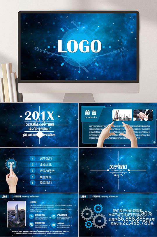 互聯(lián)網(wǎng)答辯新聞稿范文(互聯(lián)網(wǎng)答辯新聞稿范文怎么寫)