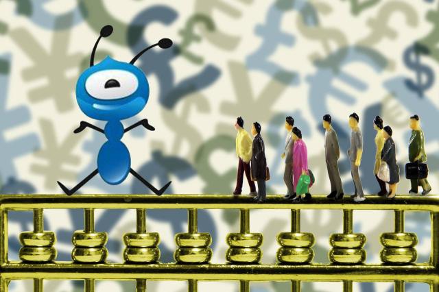 互聯(lián)網(wǎng)理財(cái)新聞(2020互聯(lián)網(wǎng)理財(cái)產(chǎn)品收益排行)