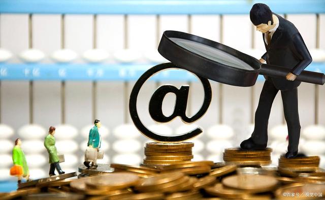 互聯(lián)網(wǎng)金融國際新聞(互聯(lián)網(wǎng)金融國際新聞報(bào)道)