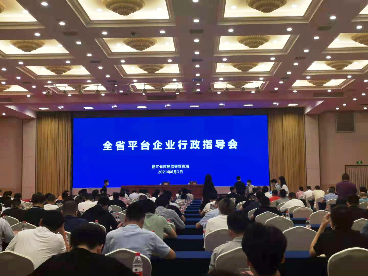 互聯網新聞企業監管(互聯網新聞企業監管辦法)