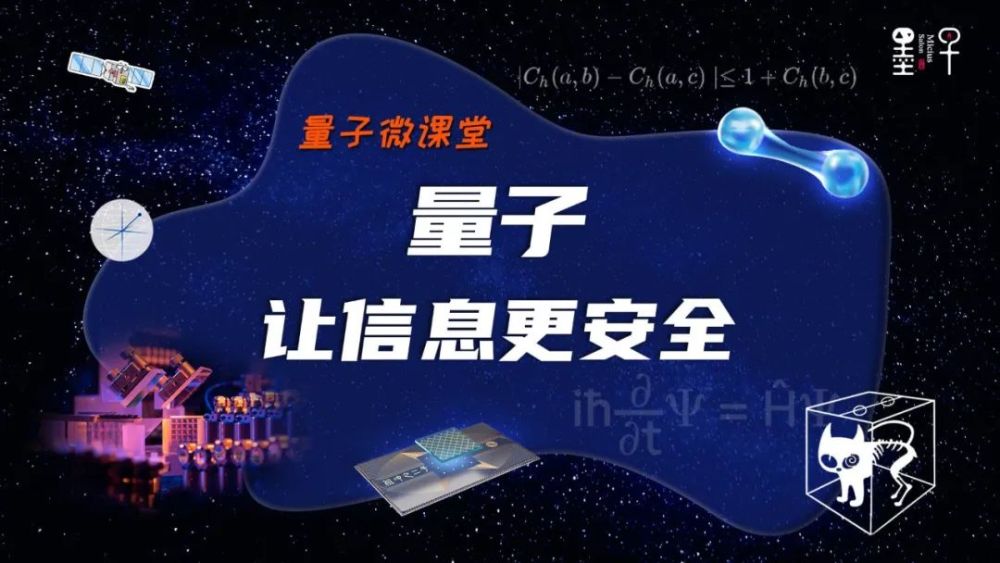 微課堂互聯網新聞(互聯網微課堂講什么內容)