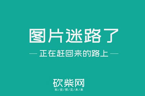 民航互聯(lián)網(wǎng)最新消息(民航互聯(lián)網(wǎng)最新消息今天)