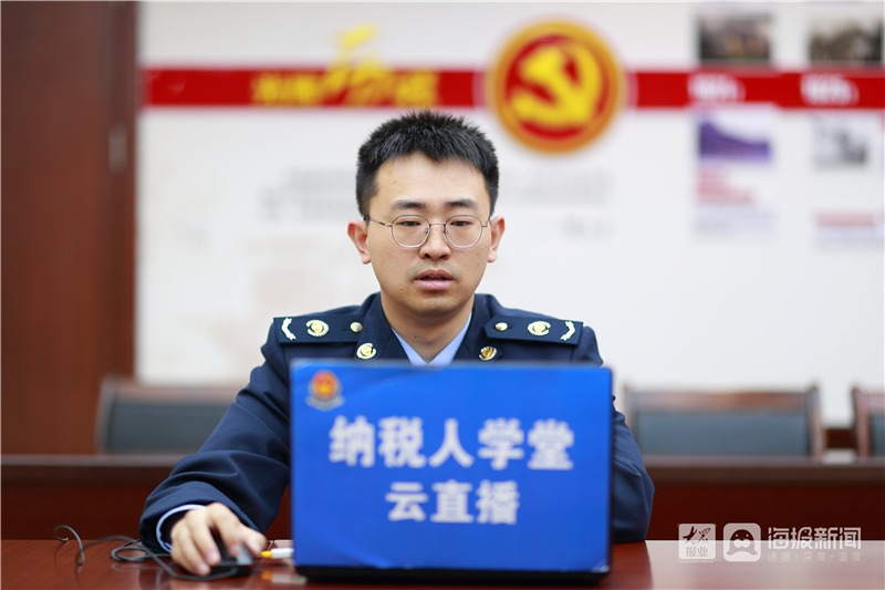 互聯(lián)網(wǎng)稅收新聞(互聯(lián)網(wǎng)十稅務(wù)的理解)