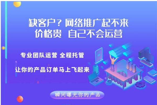 福州網站制作建設公司(麻煩各位童鞋,誰能賜教,福州網站建設企業哪家好?)