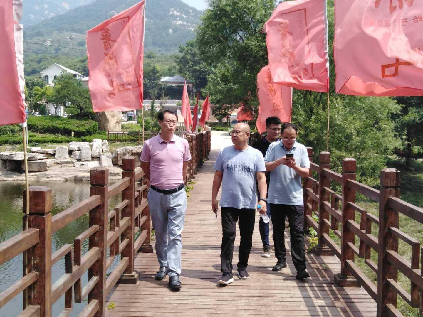 沂源網站建設(沂源網站設計公司)