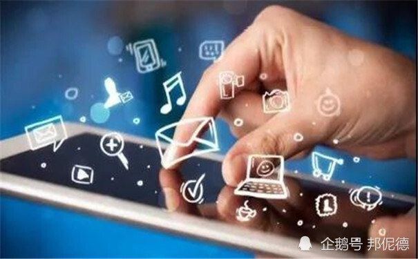 包含互聯(lián)網(wǎng)商業(yè)新聞在哪里看的詞條