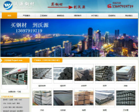 南昌網(wǎng)站建設推廣報價的簡單介紹