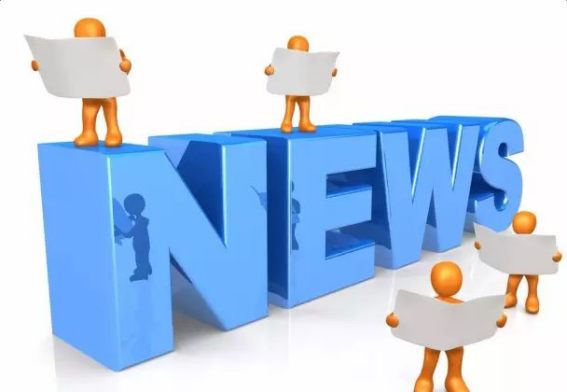 新聞學互聯(lián)網時代(新聞學概論第六章互聯(lián)網與新媒體)