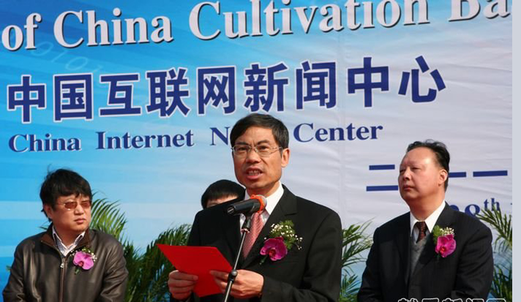 互聯網新聞的真實性(互聯網新聞的真實性是指什么)