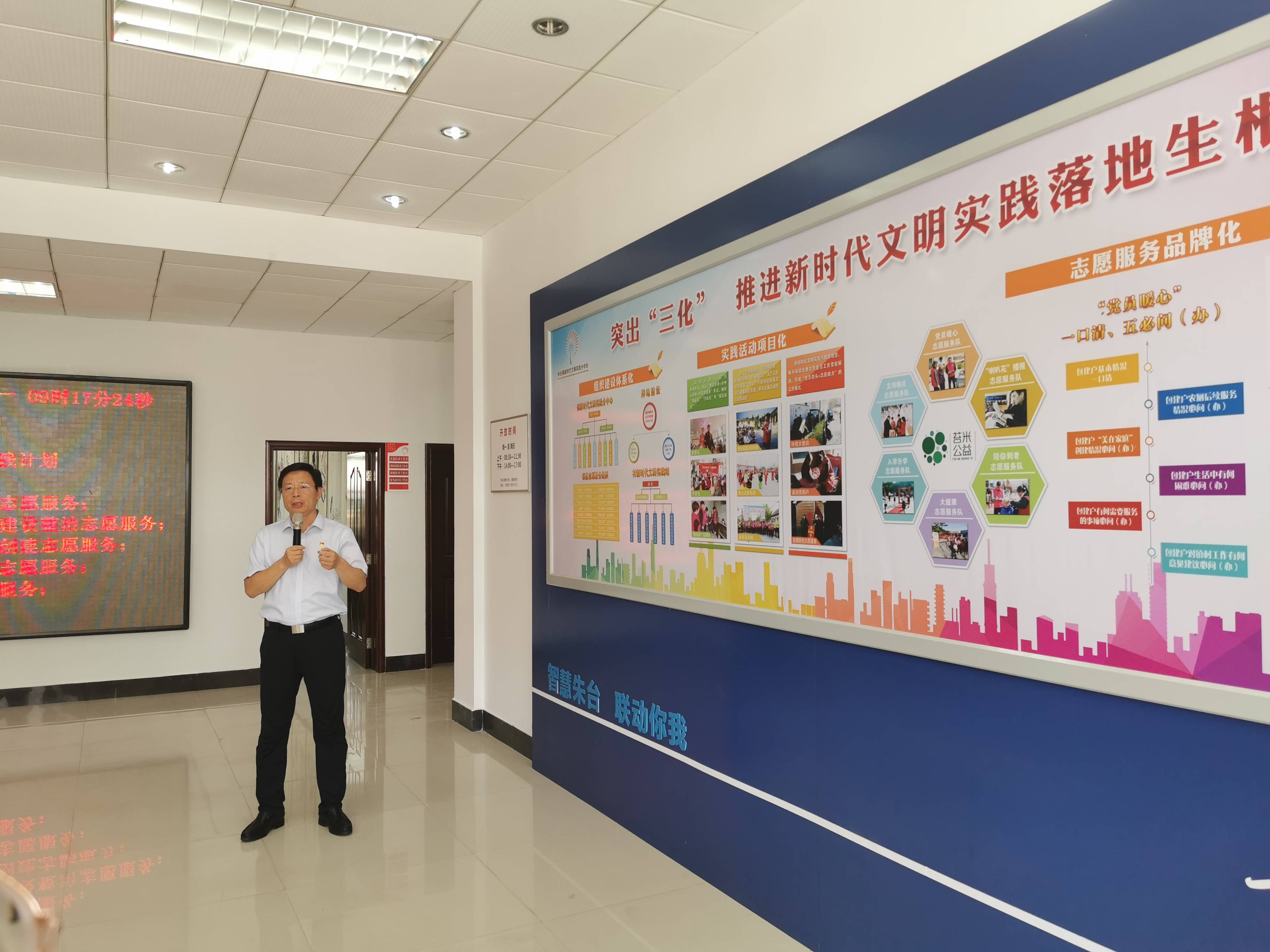 臨淄網站建設(臨淄招標信息網)