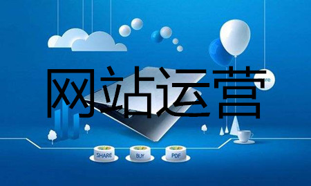 紹興網(wǎng)站建設地點(紹興網(wǎng)站建設地點在哪)