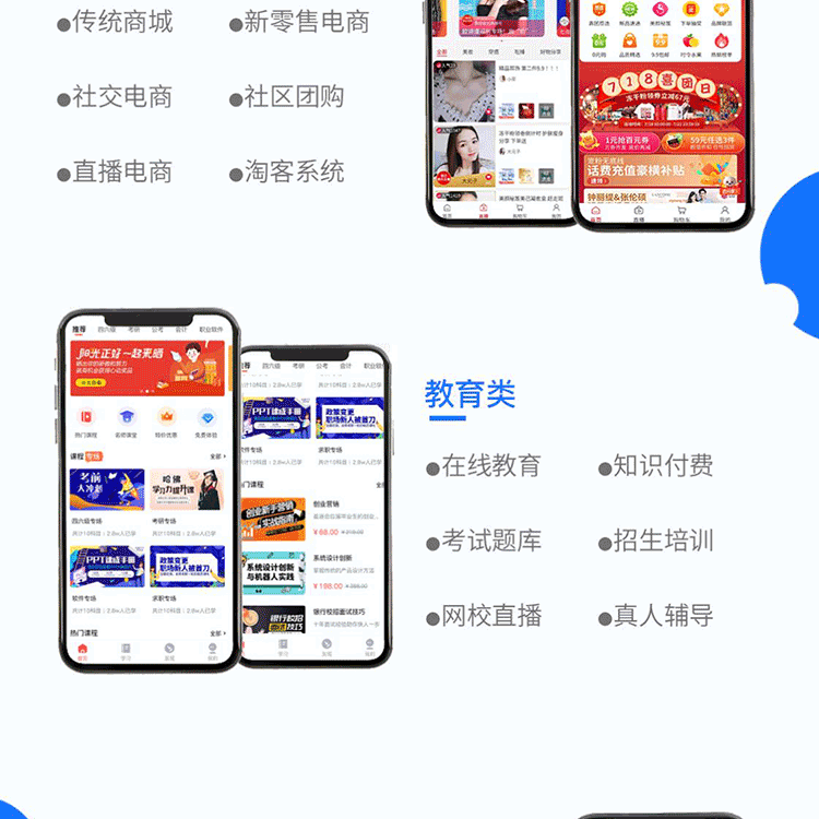 西安新聞?lì)愋〕绦蜷_發(fā)源碼(西安新聞?lì)愋〕绦蜷_發(fā)源碼是什么)