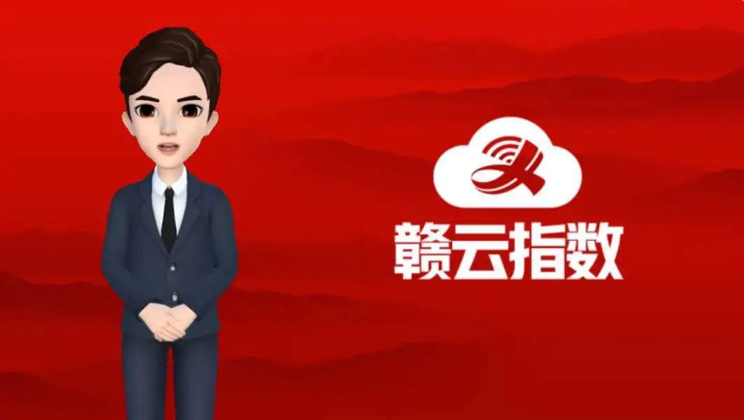 兩會關(guān)于互聯(lián)網(wǎng)的新聞稿的簡單介紹