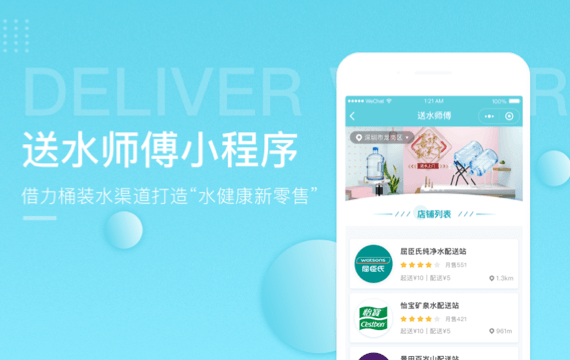 吳江區(qū)小程序開發(fā)多久(小程序開發(fā)需要多少錢,無需經(jīng)驗(yàn)!)