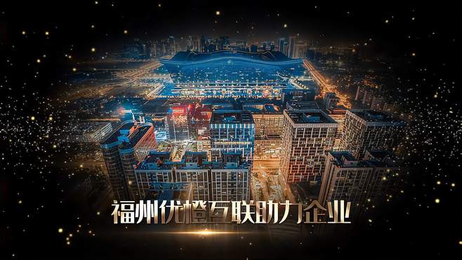 福州網(wǎng)站建設(shè)費(fèi)用預(yù)算方案(麻煩各位童鞋,誰(shuí)能賜教,福州網(wǎng)站建設(shè)企業(yè)哪家好?)