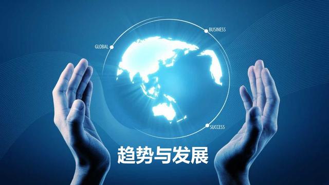 潮流互聯網最新消息(潮流sans×ink)