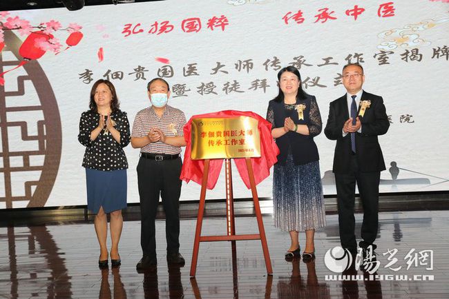 云鵲互聯網醫院新聞(云鵲醫療科技有限公司)