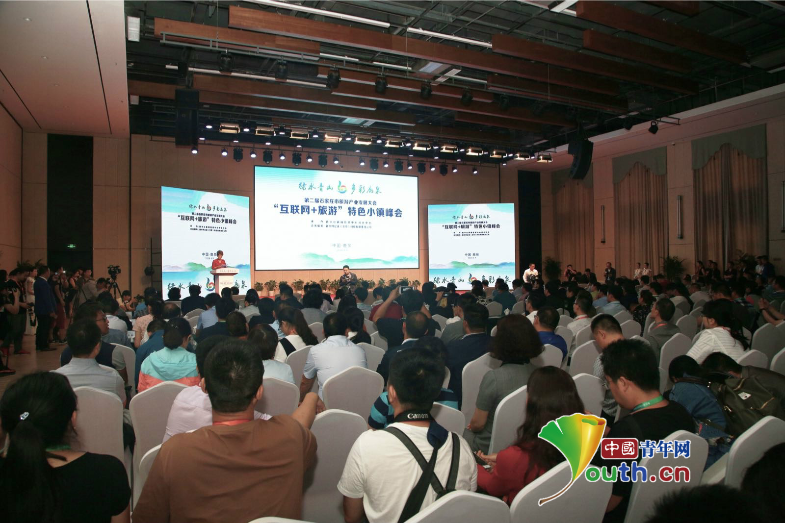 關于互聯(lián)網旅游新聞(關于互聯(lián)網旅游新聞報道)