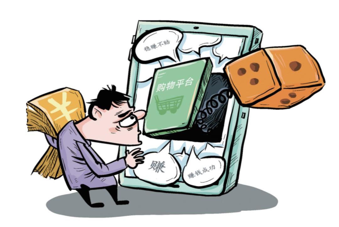 賭彩網站建設(怎樣建立一個賭彩網站)