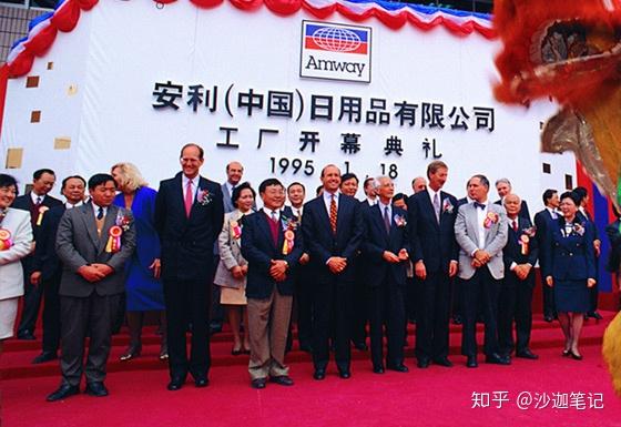 安利互聯(lián)網(wǎng)新聞(安利互聯(lián)網(wǎng)新聞最新消息)