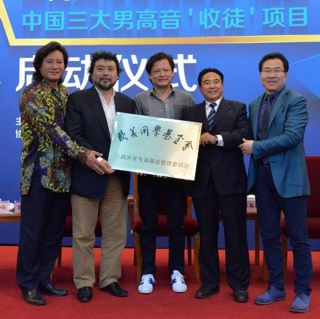 中國互聯(lián)網(wǎng)新聞中心魏松(中國互聯(lián)網(wǎng)新聞中心舉辦的比賽)